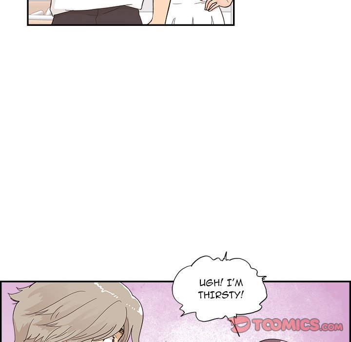 His Women's University - Chapter 122 Page 26