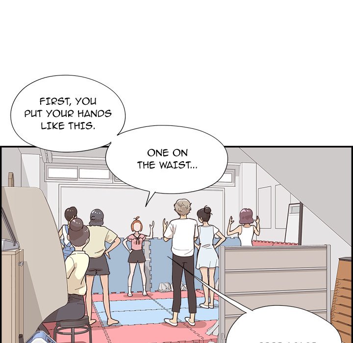 His Women's University - Chapter 122 Page 47