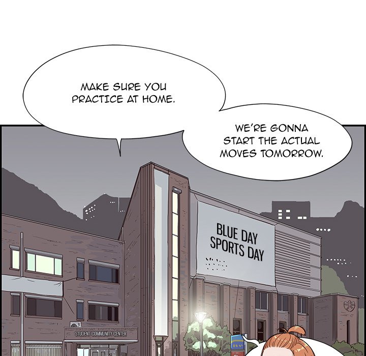 His Women's University - Chapter 123 Page 71