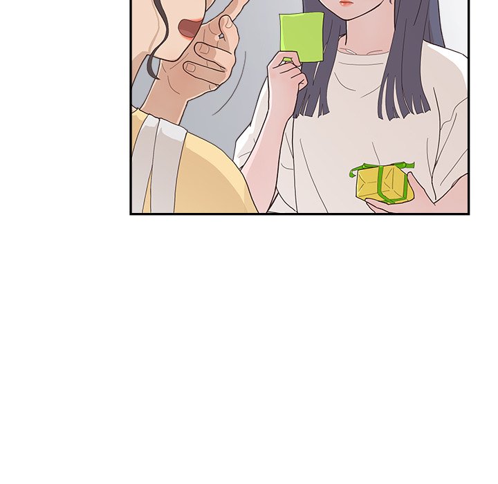 His Women's University - Chapter 124 Page 16