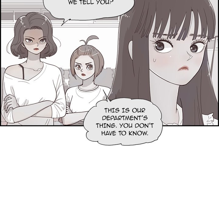 His Women's University - Chapter 125 Page 11