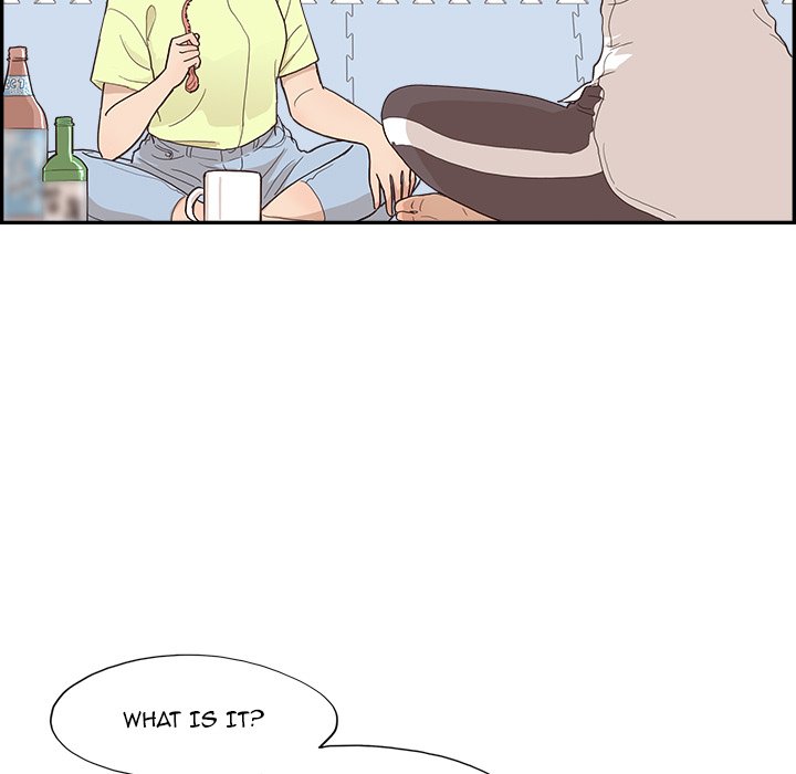 His Women's University - Chapter 125 Page 37