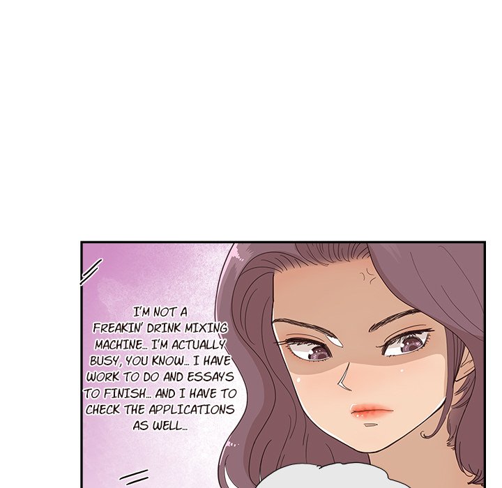 His Women's University - Chapter 125 Page 39