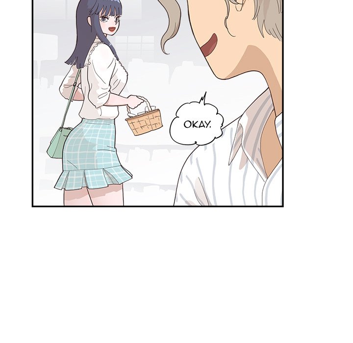 His Women's University - Chapter 125 Page 77