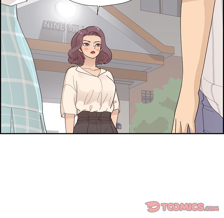 His Women's University - Chapter 125 Page 94