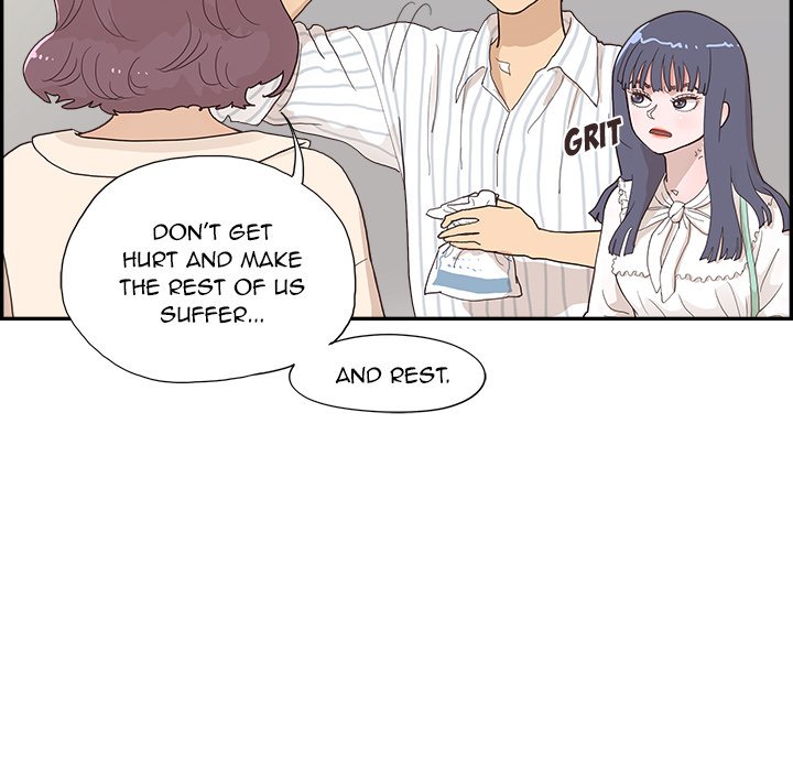 His Women's University - Chapter 126 Page 20