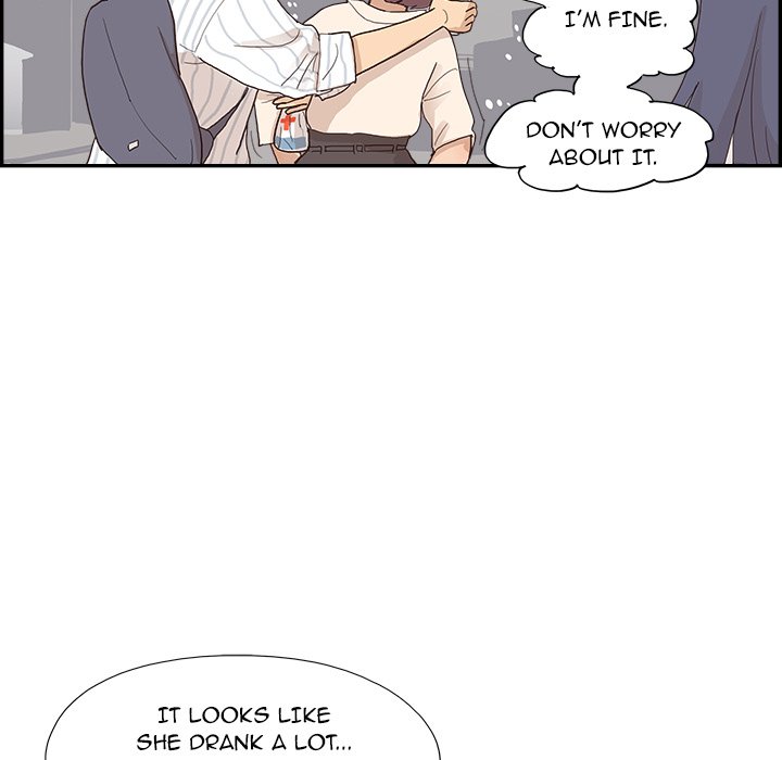 His Women's University - Chapter 126 Page 23