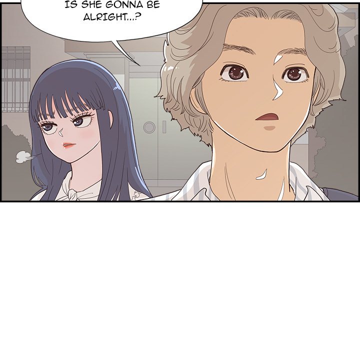 His Women's University - Chapter 126 Page 24