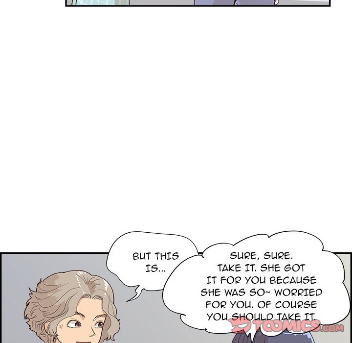 His Women's University - Chapter 126 Page 26