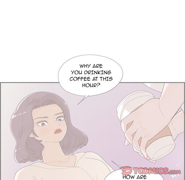 His Women's University - Chapter 126 Page 6