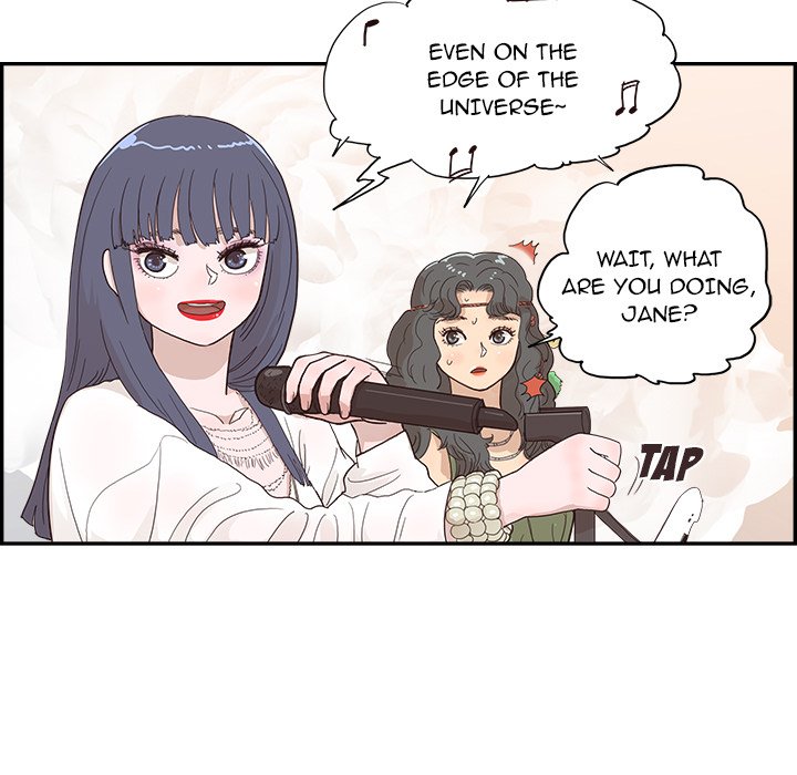 His Women's University - Chapter 127 Page 75