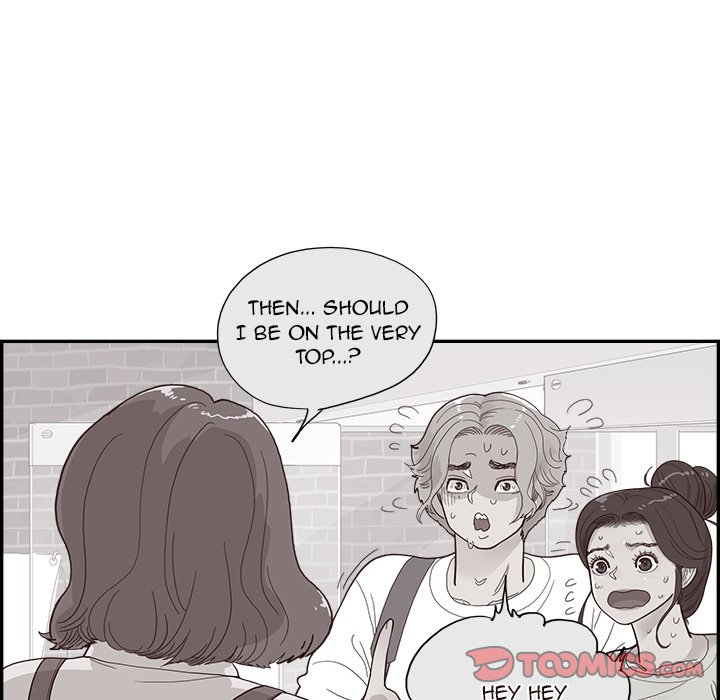 His Women's University - Chapter 128 Page 18