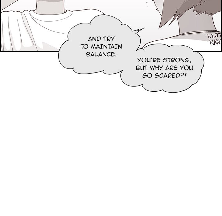 His Women's University - Chapter 128 Page 24