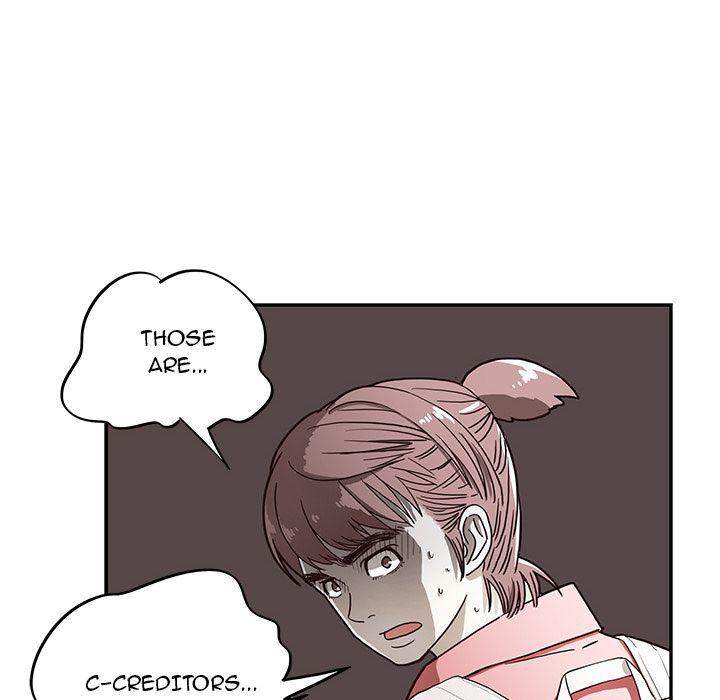 His Women's University - Chapter 13 Page 6