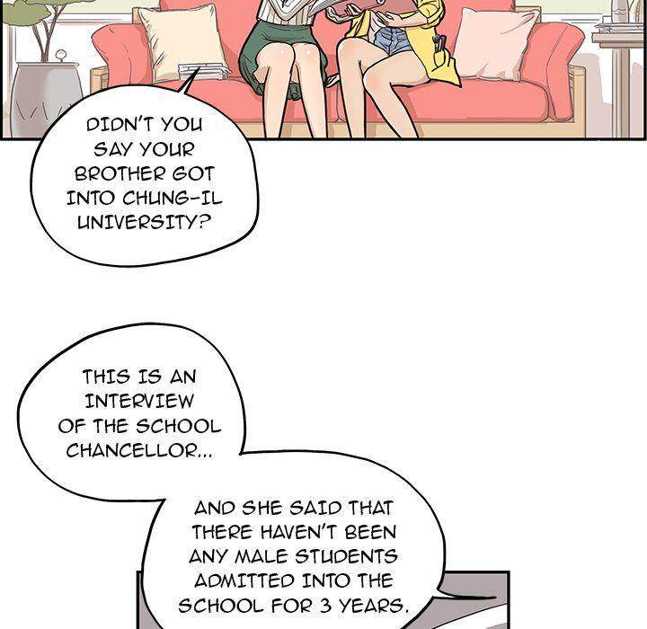 His Women's University - Chapter 13 Page 83