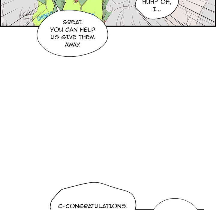 His Women's University - Chapter 130 Page 69