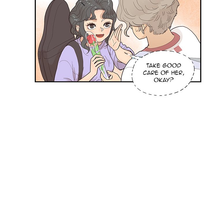 His Women's University - Chapter 130 Page 80