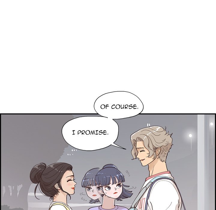 His Women's University - Chapter 131 Page 105