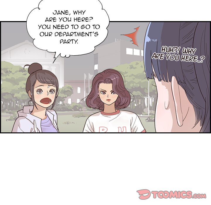 His Women's University - Chapter 131 Page 14