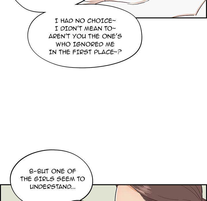 His Women's University - Chapter 15 Page 66