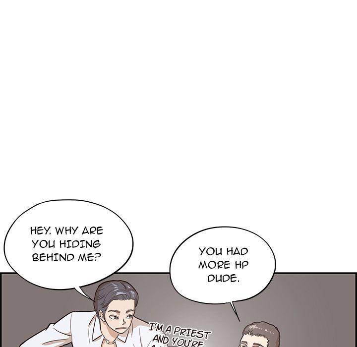 His Women's University - Chapter 15 Page 89