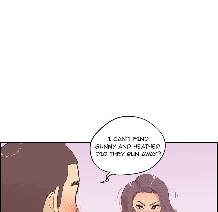 His Women's University - Chapter 175 Page 85