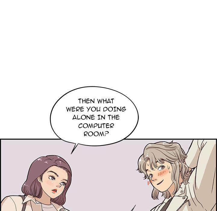 His Women's University - Chapter 18 Page 92