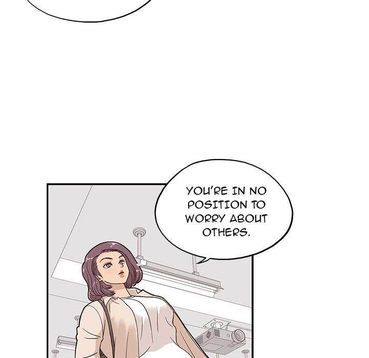 His Women's University - Chapter 19 Page 20