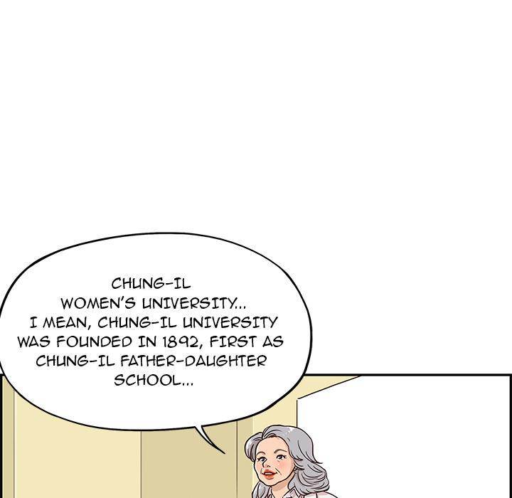 His Women's University - Chapter 2 Page 19