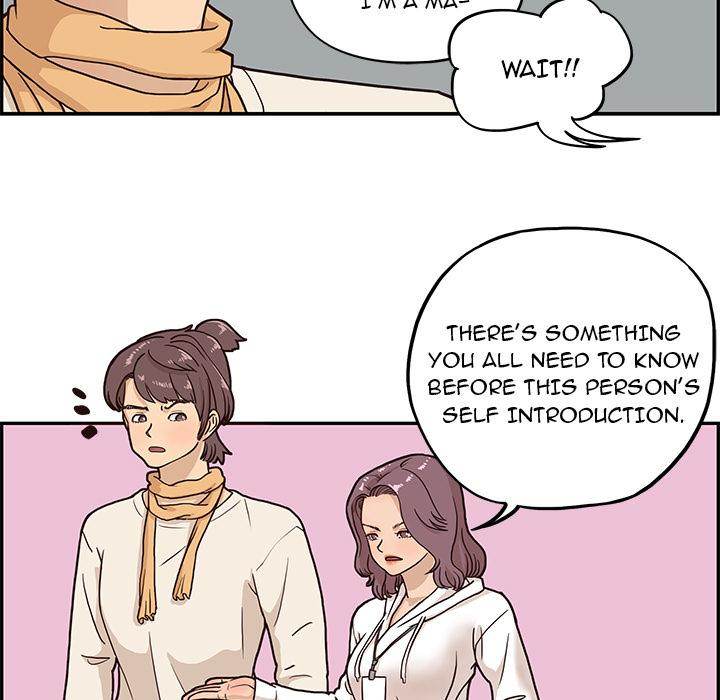 His Women's University - Chapter 2 Page 85