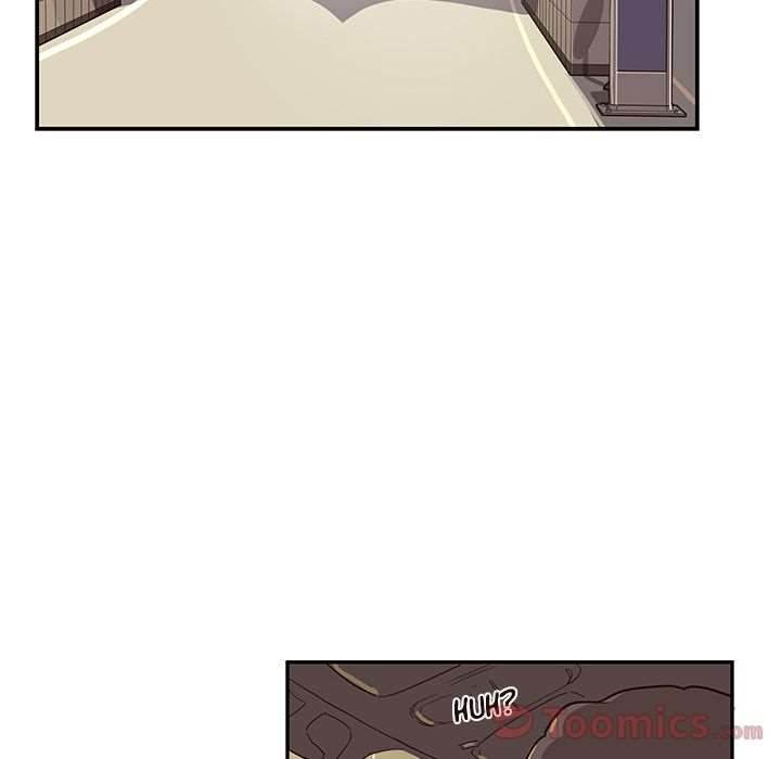 His Women's University - Chapter 23 Page 26