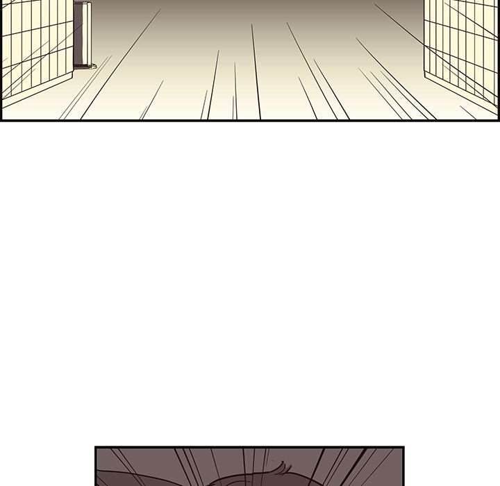 His Women's University - Chapter 23 Page 29