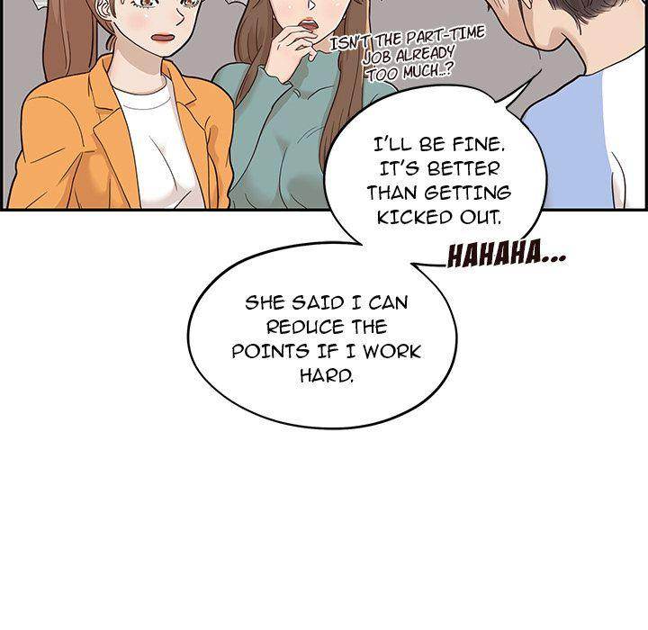 His Women's University - Chapter 24 Page 85