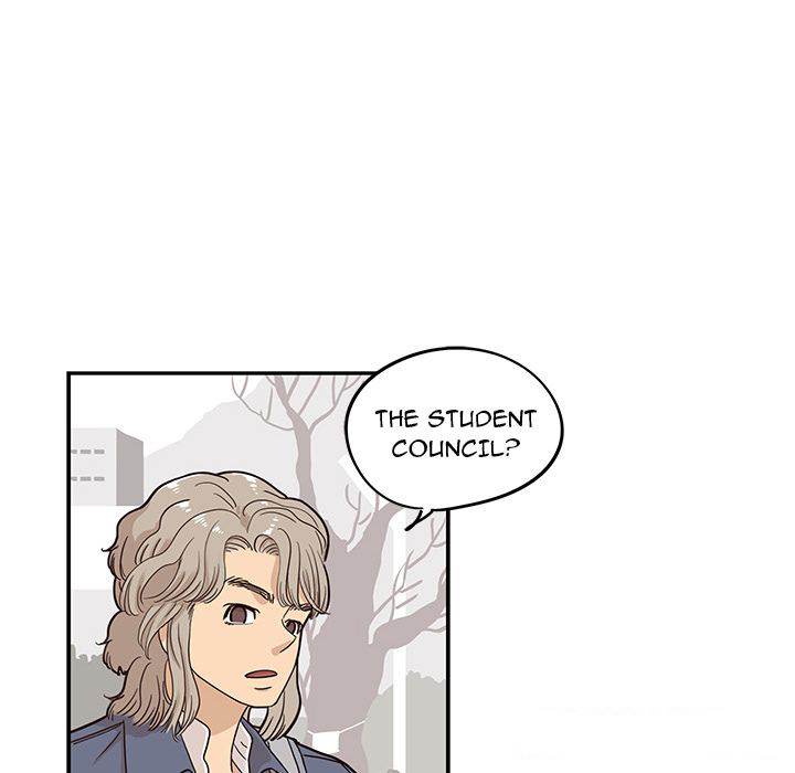 His Women's University - Chapter 28 Page 23