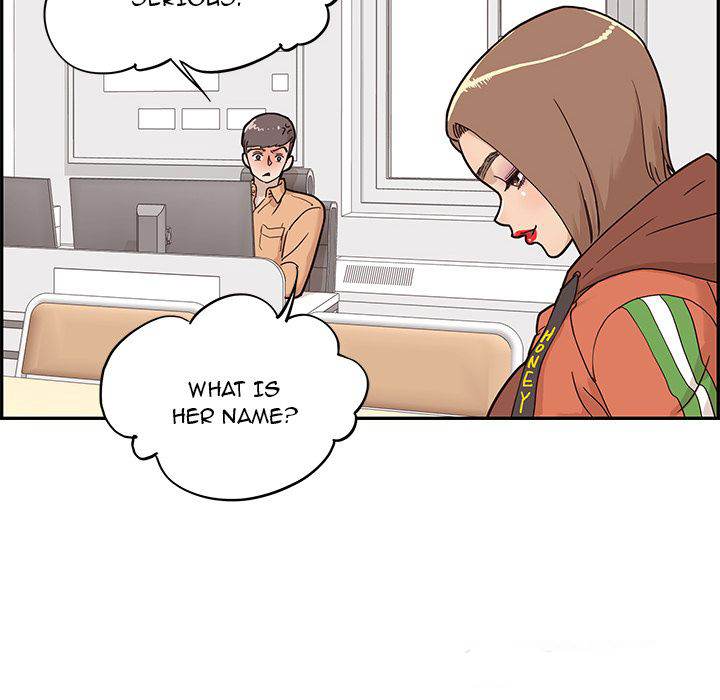 His Women's University - Chapter 28 Page 61