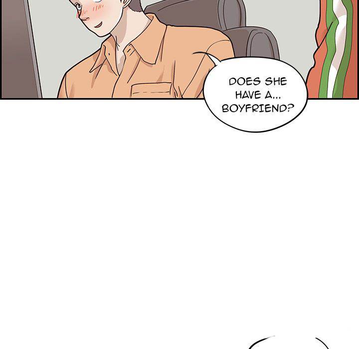 His Women's University - Chapter 28 Page 67