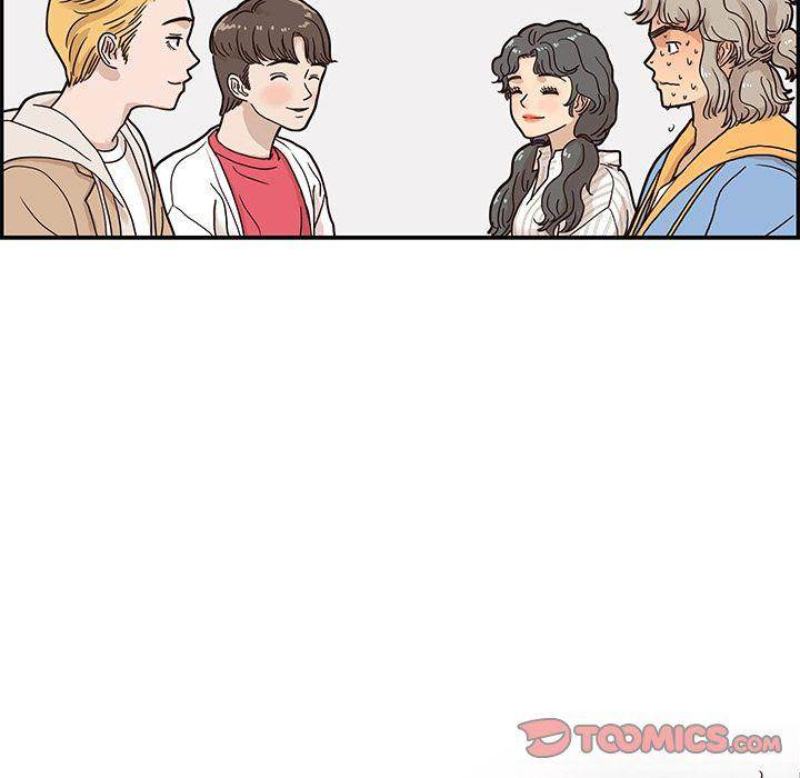 His Women's University - Chapter 30 Page 86