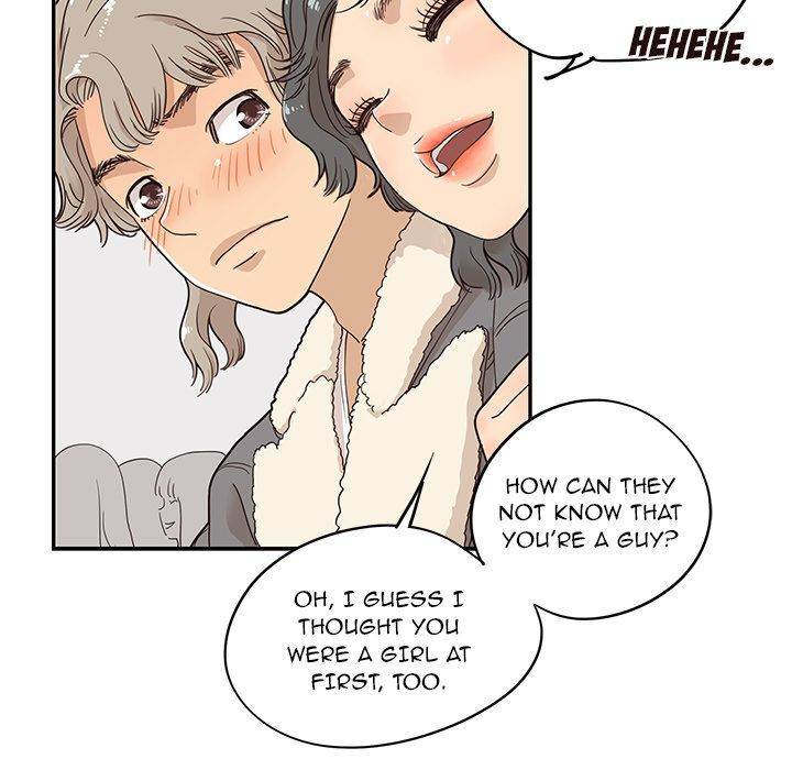 His Women's University - Chapter 35 Page 67