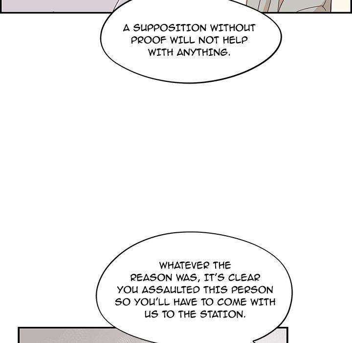 His Women's University - Chapter 36 Page 20