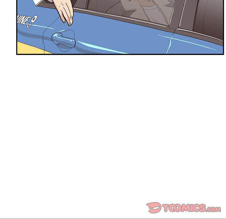 His Women's University - Chapter 36 Page 27