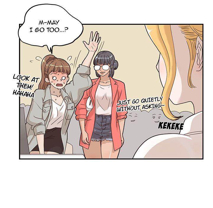 His Women's University - Chapter 36 Page 77