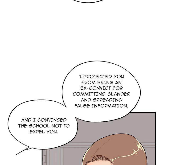 His Women's University - Chapter 38 Page 33