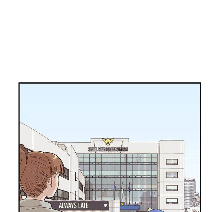 His Women's University - Chapter 38 Page 68