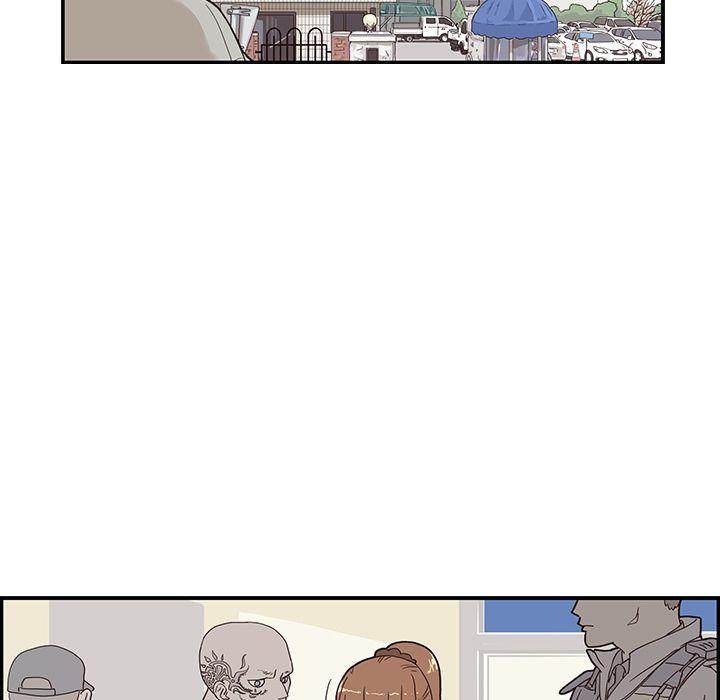 His Women's University - Chapter 38 Page 69