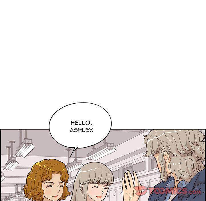 His Women's University - Chapter 38 Page 90