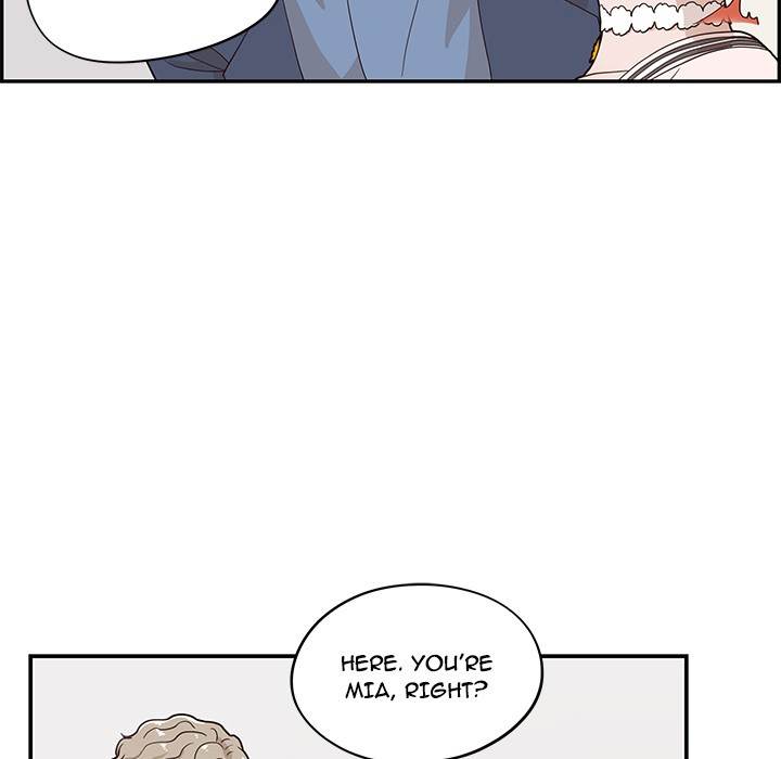 His Women's University - Chapter 40 Page 60