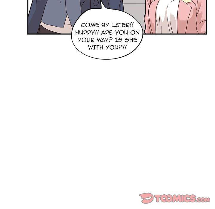 His Women's University - Chapter 41 Page 66