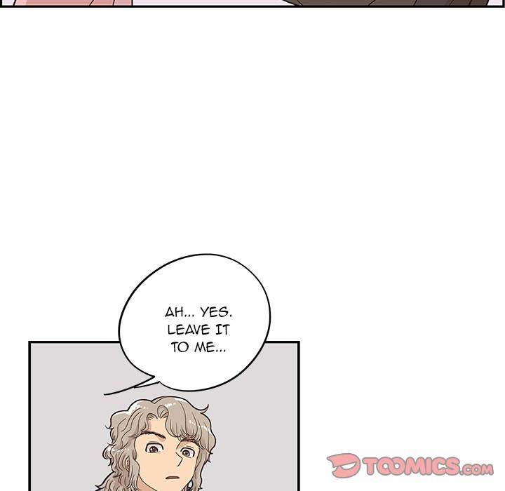 His Women's University - Chapter 41 Page 96