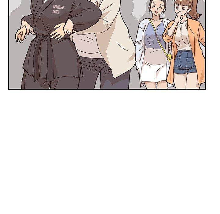 His Women's University - Chapter 43 Page 43