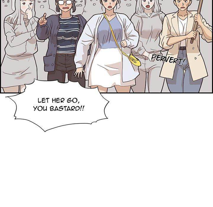 His Women's University - Chapter 45 Page 80